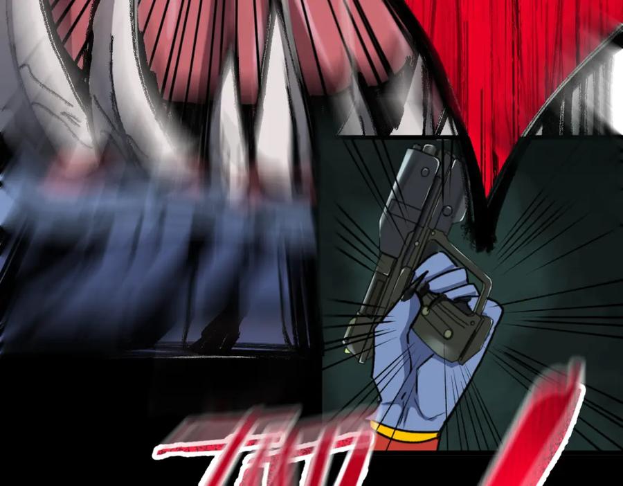 圣墟 第64话 危险超乎想象！ 第55页
