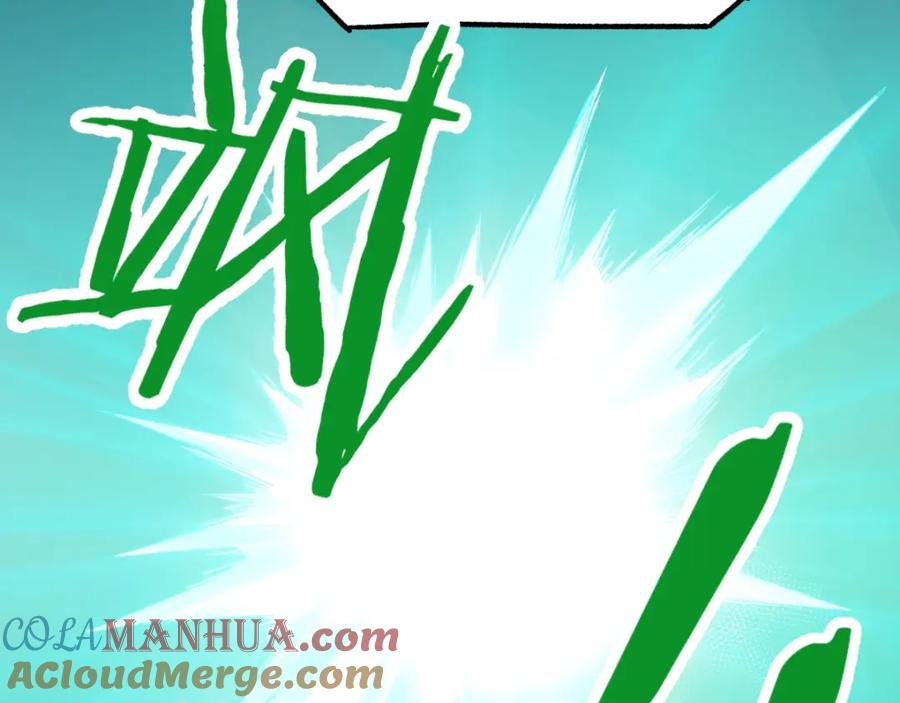 圣墟 第64话 危险超乎想象！ 第61页