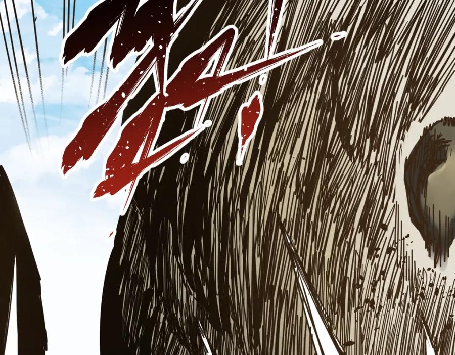 圣墟 第65话 正面对抗！ 第123页