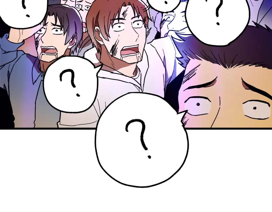 圣墟 第66话 苍狼王下场！ 第48页