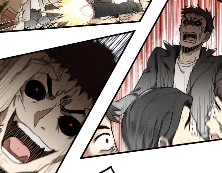 圣墟 第66话 苍狼王下场！ 第32页