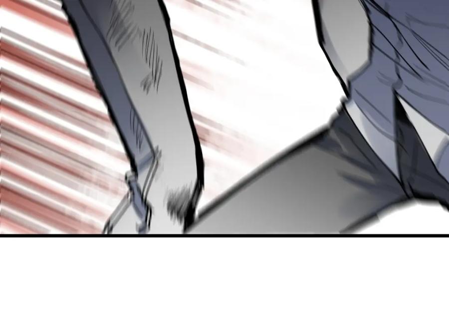 圣墟 第66话 苍狼王下场！ 第25页