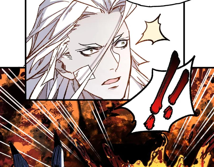 圣墟 第66话 苍狼王下场！ 第138页