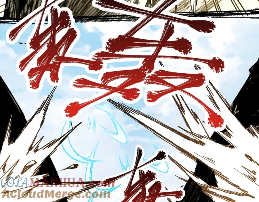 圣墟 第66话 苍狼王下场！ 第123页