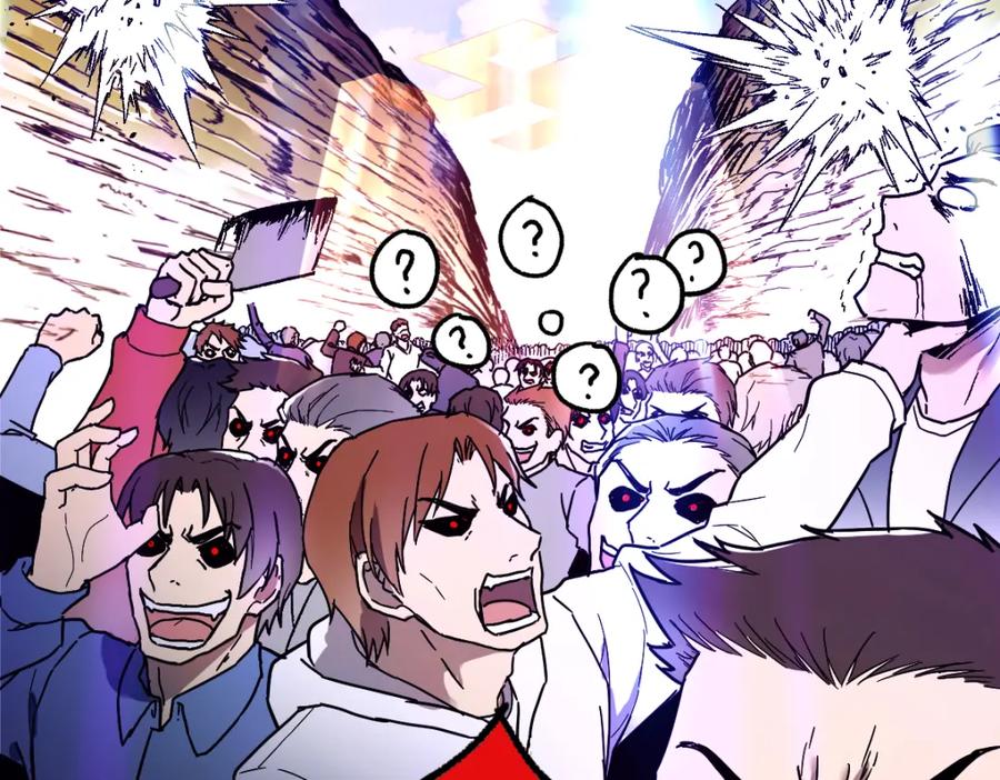 圣墟 第66话 苍狼王下场！ 第45页
