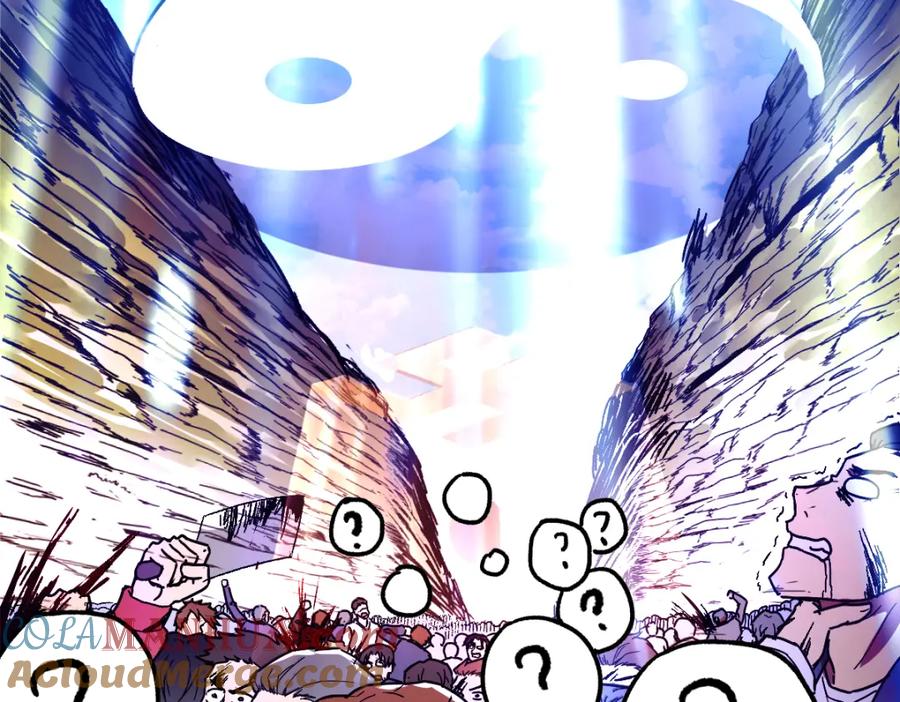 圣墟 第66话 苍狼王下场！ 第47页