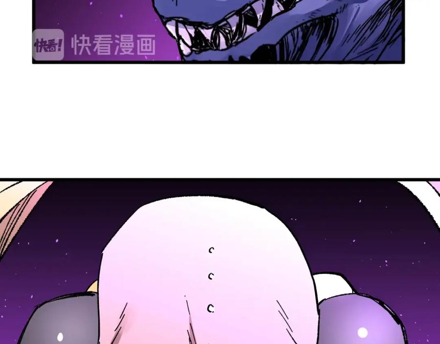 圣墟 第66话 苍狼王下场！ 第161页