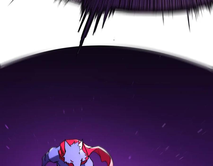圣墟 第66话 苍狼王下场！ 第165页