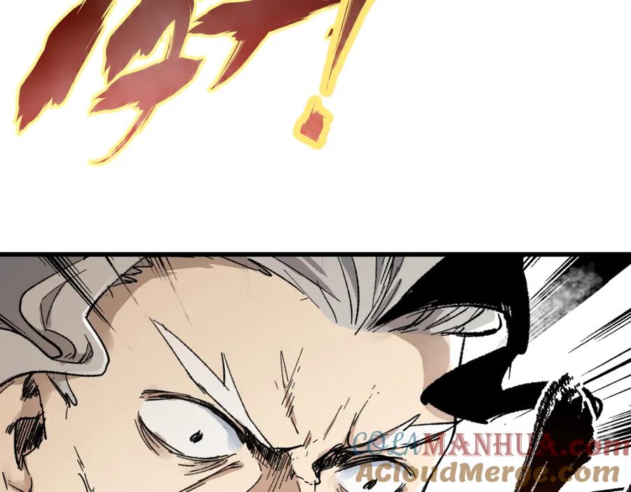 圣墟 第66话 苍狼王下场！ 第59页