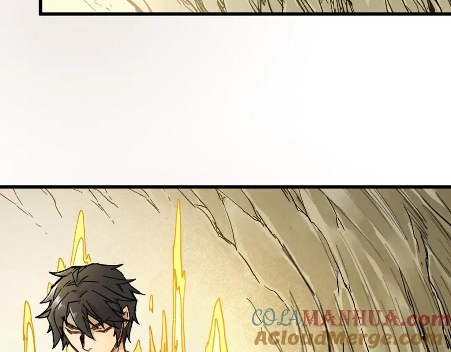 圣墟 第66话 苍狼王下场！ 第63页