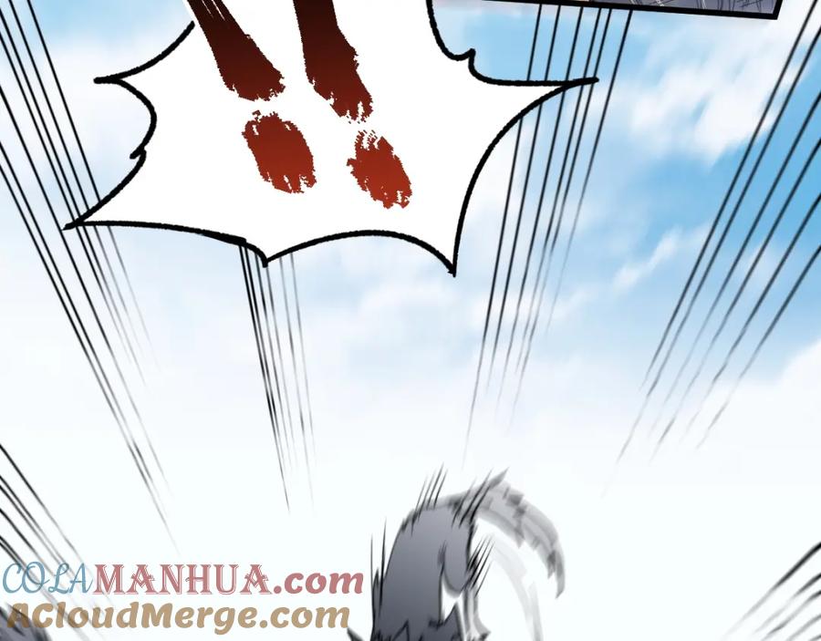 圣墟 第67话 获胜？！ 第49页