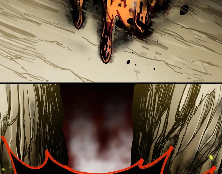 圣墟 第67话 获胜？！ 第68页