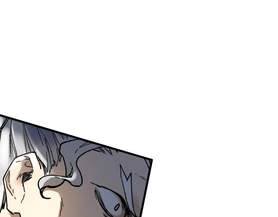 圣墟 第67话 获胜？！ 第47页