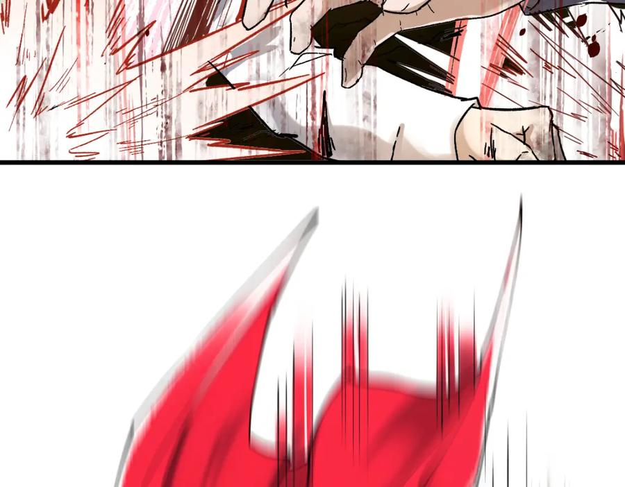 圣墟 第67话 获胜？！ 第204页