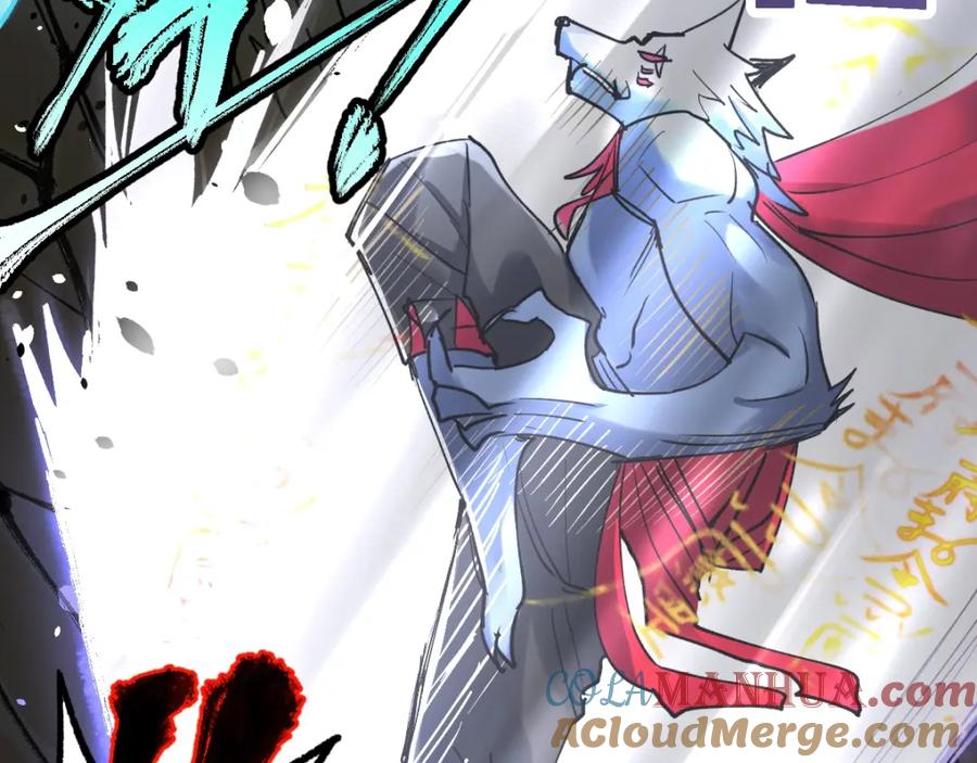 圣墟 第67话 获胜？！ 第37页