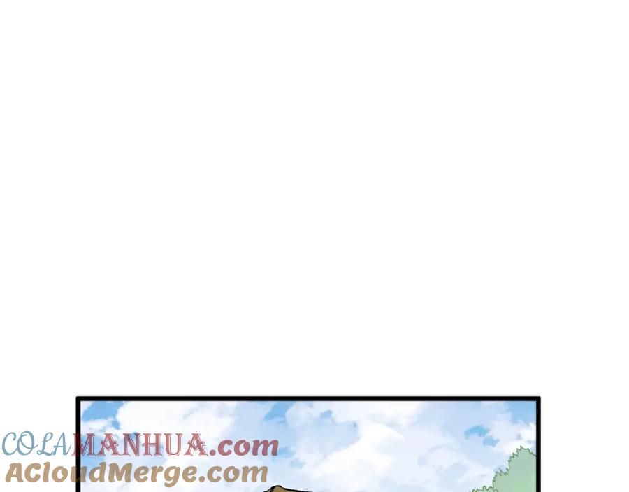 圣墟 第67话 获胜？！ 第185页