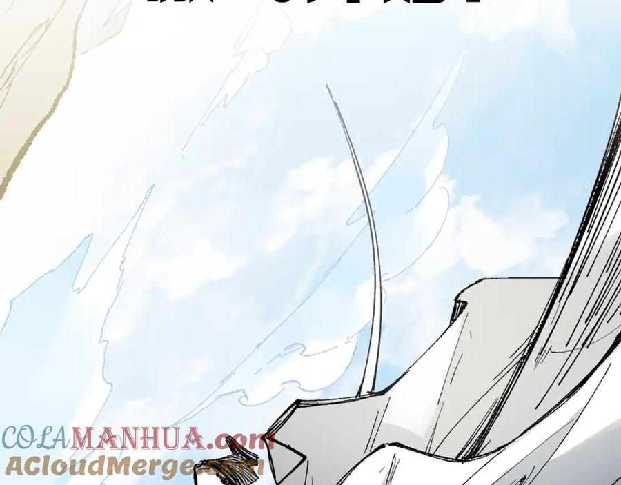 圣墟 第68话 最后的信念 第157页