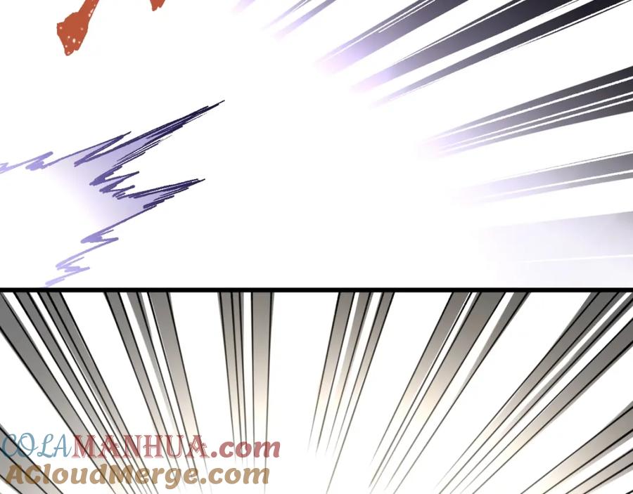圣墟 第69话 前所未有的一拳 第73页