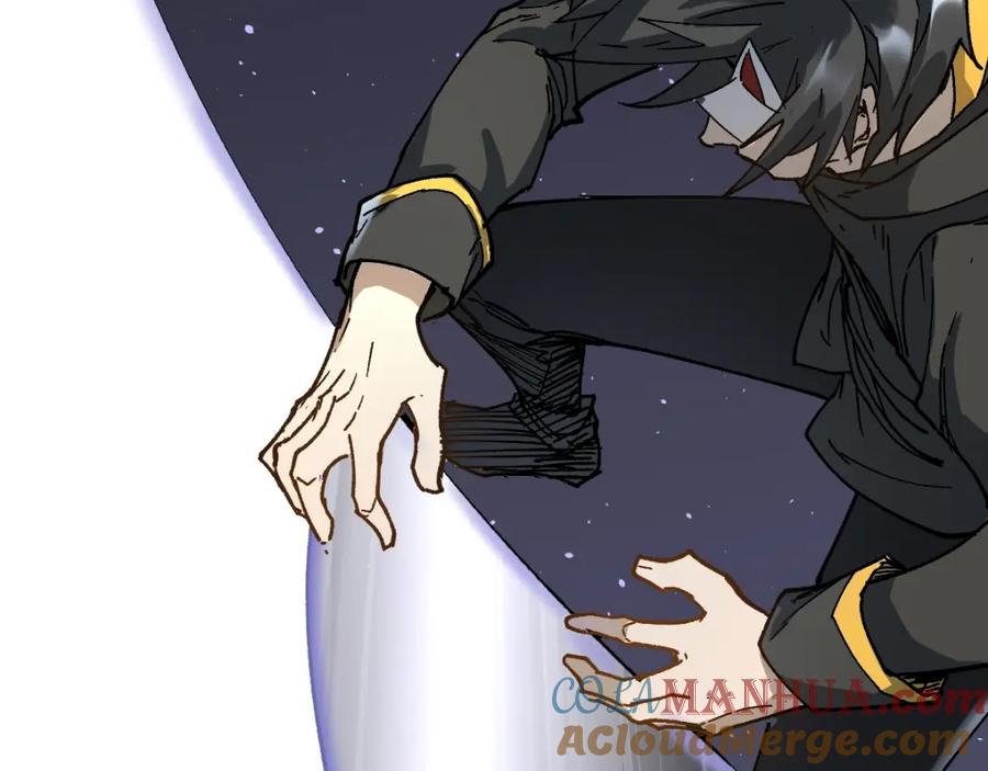 圣墟 第69话 前所未有的一拳 第81页