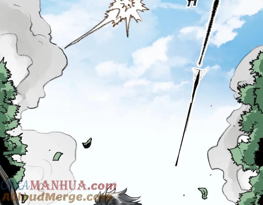 圣墟 第70话 瞩目的激战 第69页