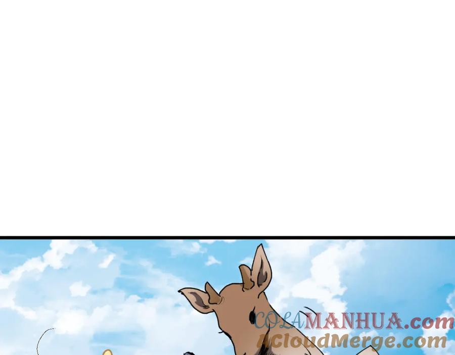 圣墟 第71话 核爆？核爆！ 第145页