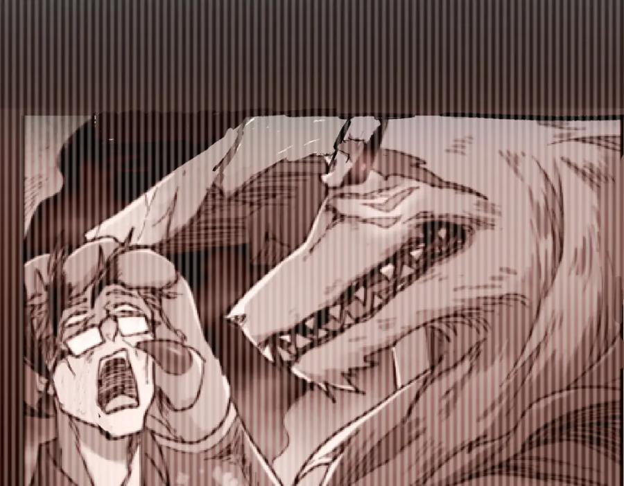 圣墟 第71话 核爆？核爆！ 第250页