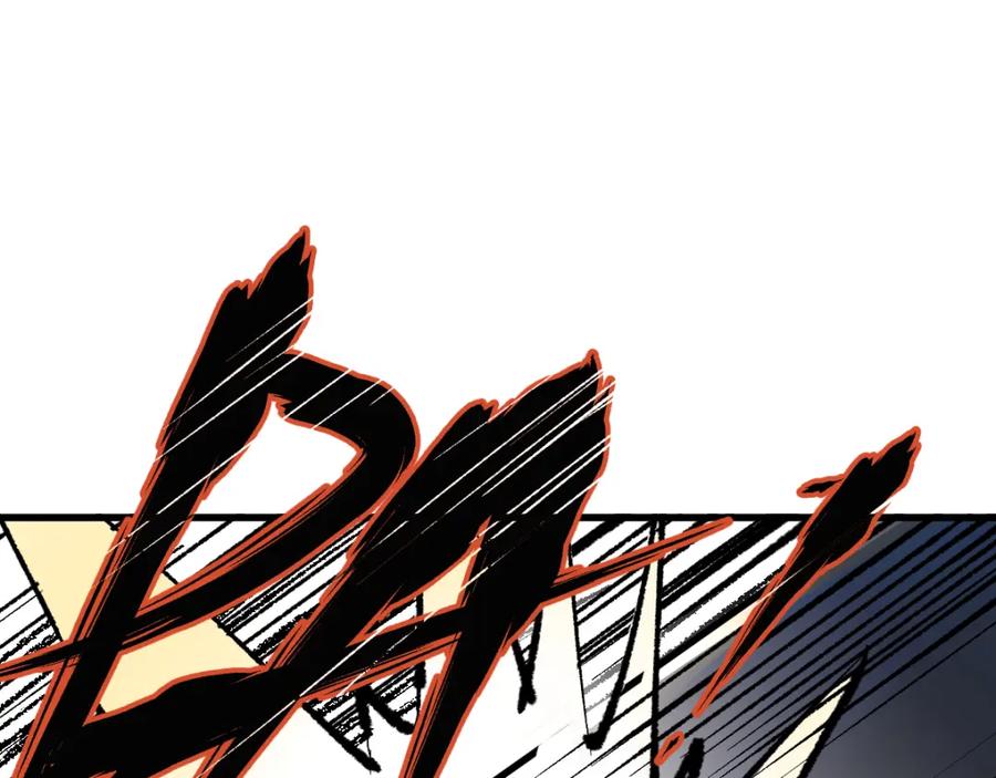 圣墟 第71话 核爆？核爆！ 第178页