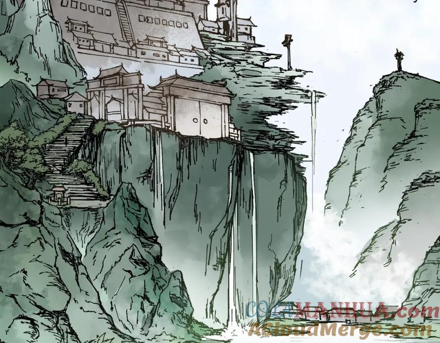 圣墟 第72话 红烧苍狼王？？？ 第257页