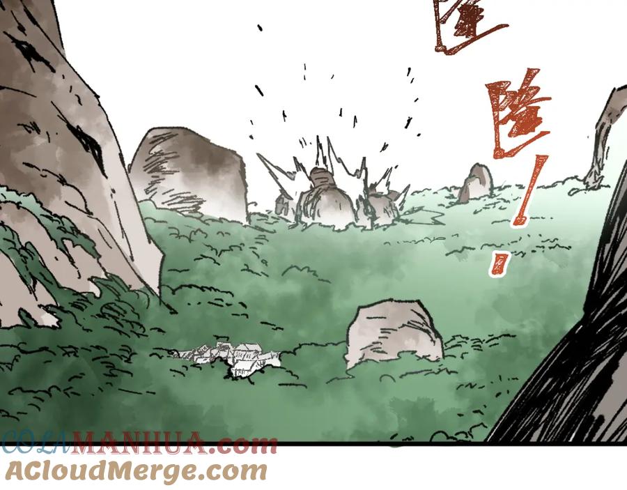 圣墟 第72话 红烧苍狼王？？？ 第89页