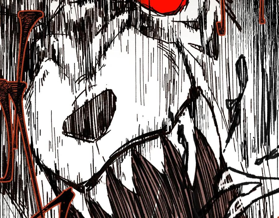 圣墟 第72话 红烧苍狼王？？？ 第23页