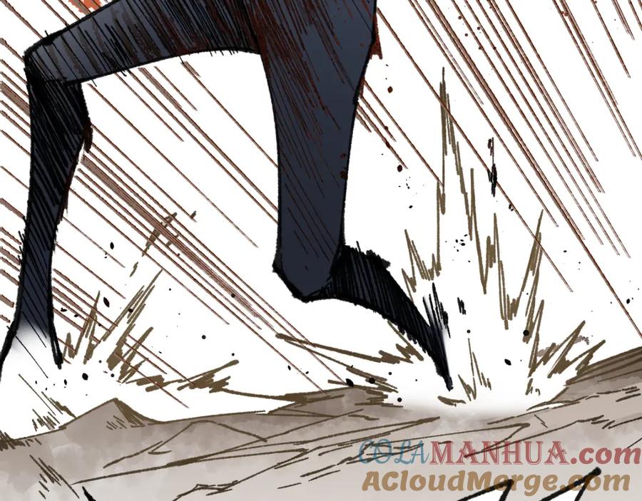 圣墟 第72话 红烧苍狼王？？？ 第57页