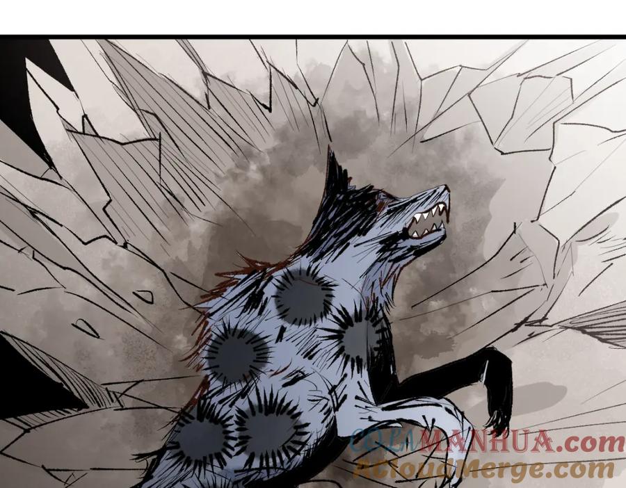 圣墟 第72话 红烧苍狼王？？？ 第97页