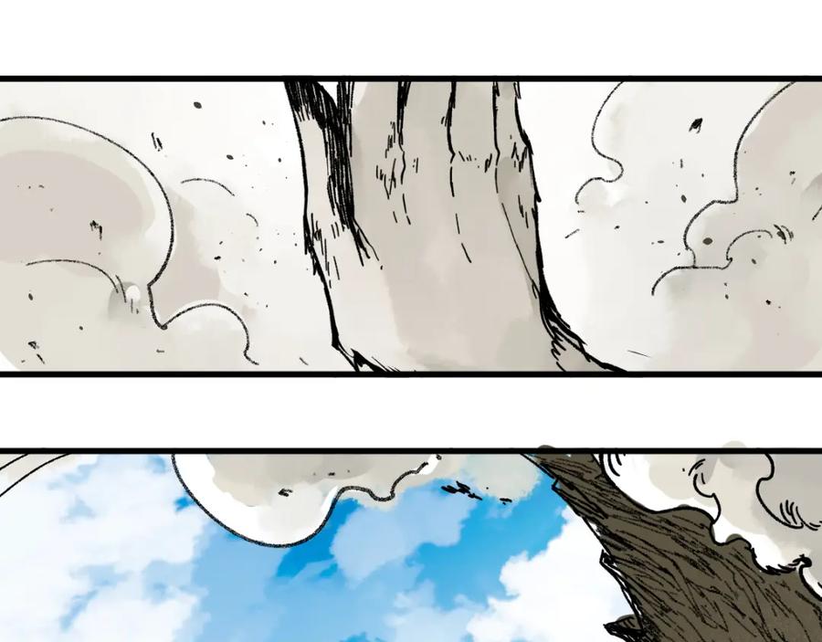 圣墟 第72话 红烧苍狼王？？？ 第186页