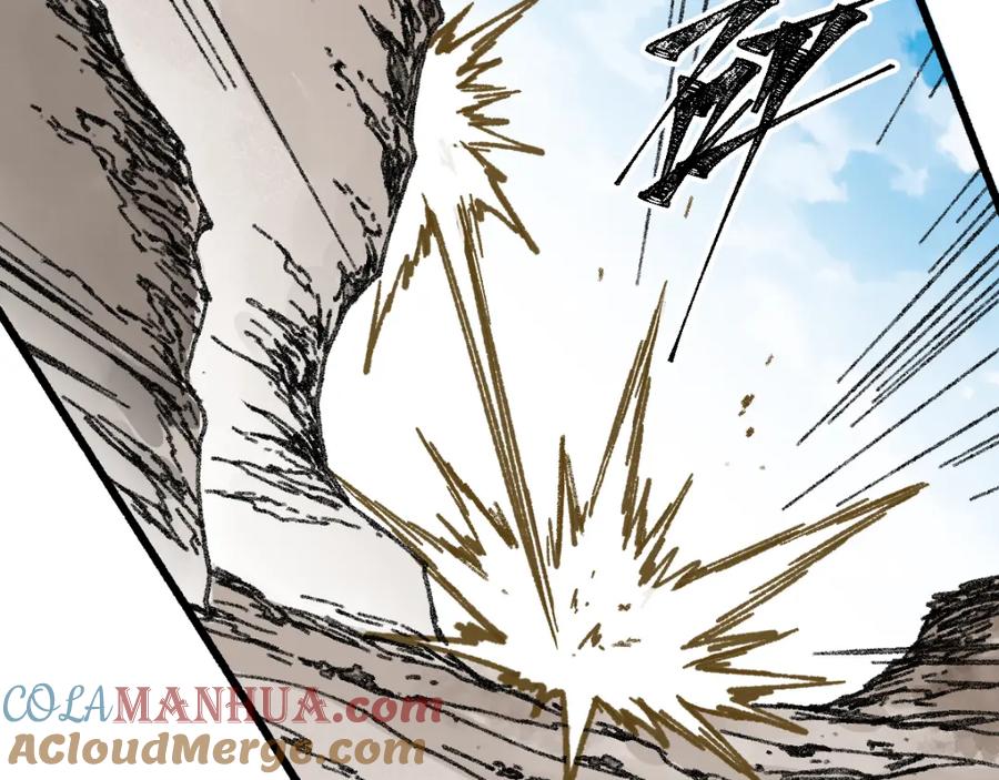 圣墟 第72话 红烧苍狼王？？？ 第45页