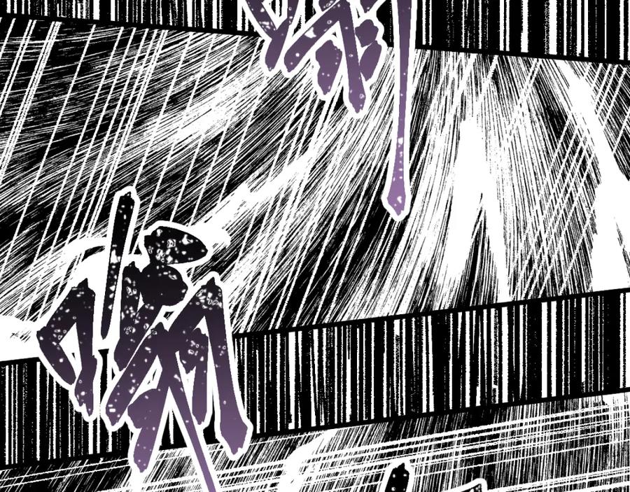 圣墟 第73话 玉虚宫考试开始 第119页