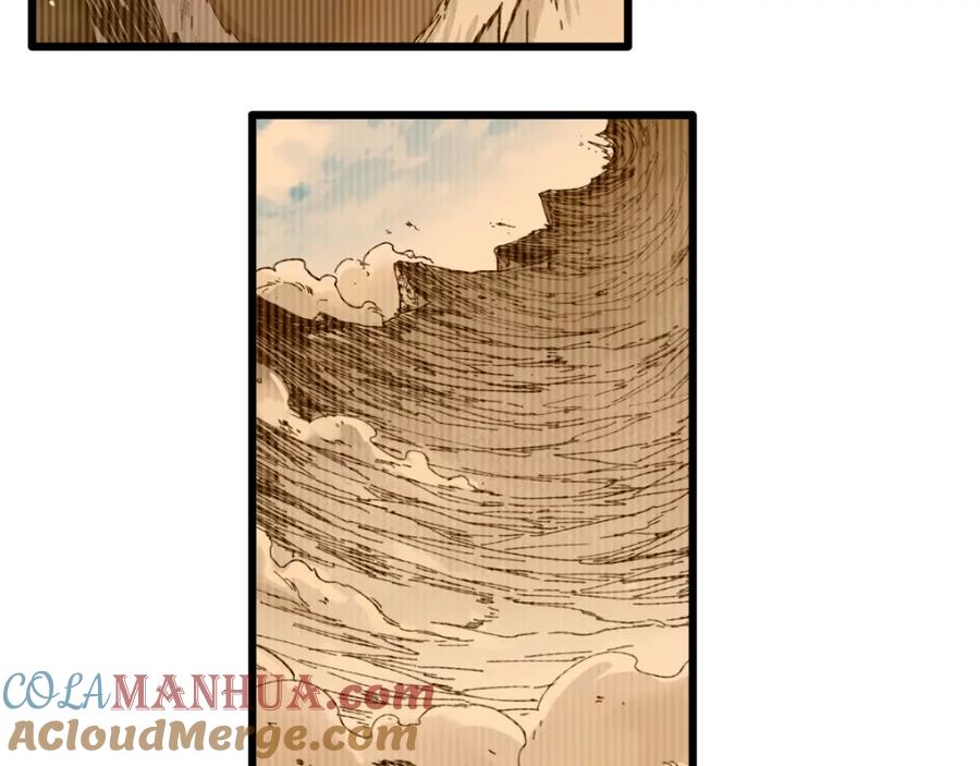 圣墟 第74话 机缘？！ 第69页