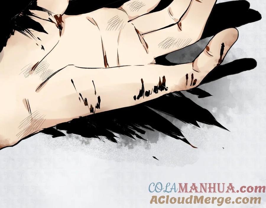 圣墟 第74话 机缘？！ 第145页