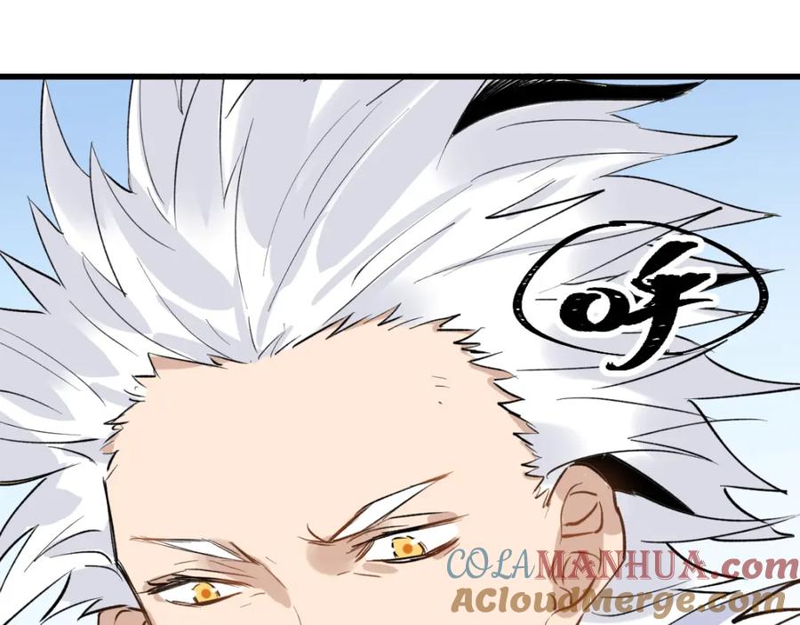 圣墟 第75话 冤家碰面？？！ 第161页