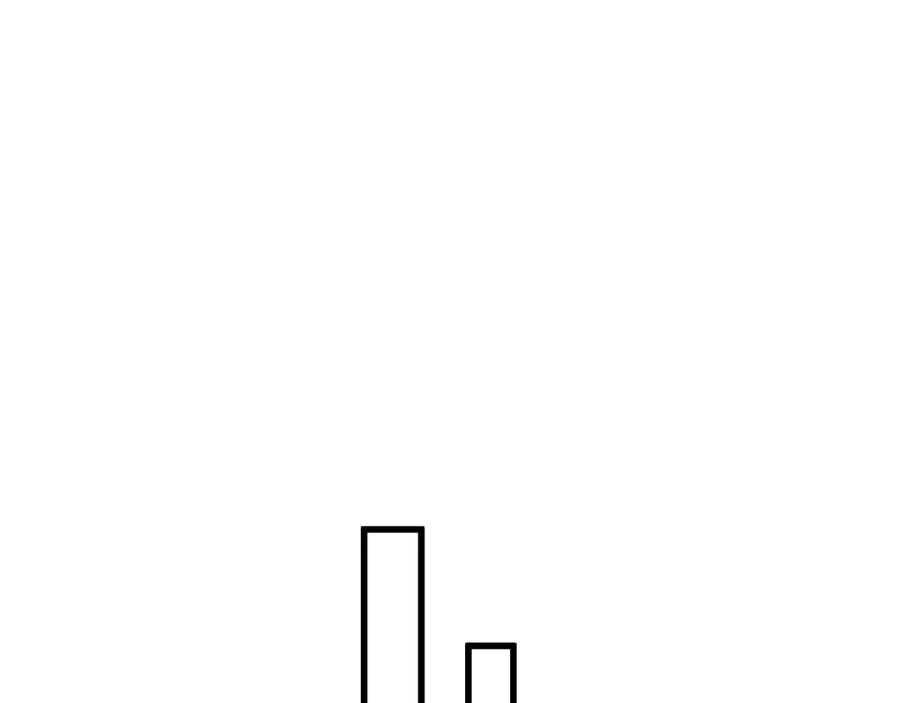 圣墟 第75话 冤家碰面？？！ 第144页