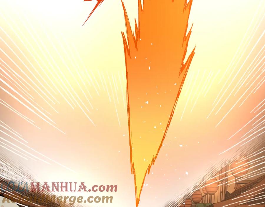 圣墟 第75话 冤家碰面？？！ 第41页