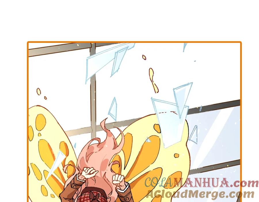 圣墟 第75话 冤家碰面？？！ 第217页