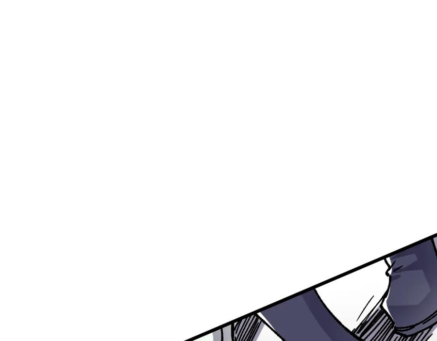 圣墟 第76话 相亲大乱斗？ 第126页