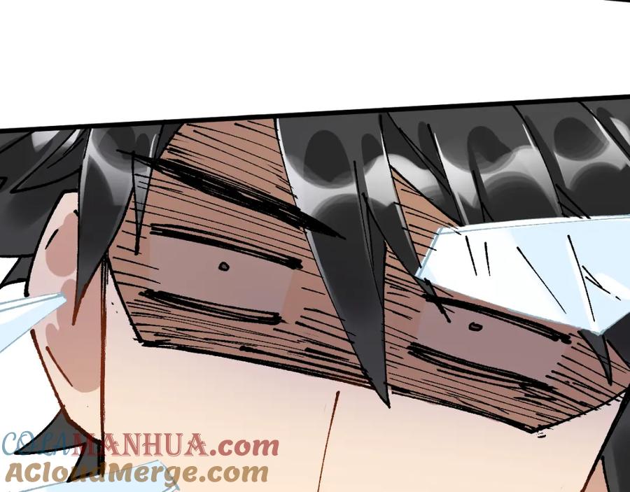 圣墟 第76话 相亲大乱斗？ 第189页