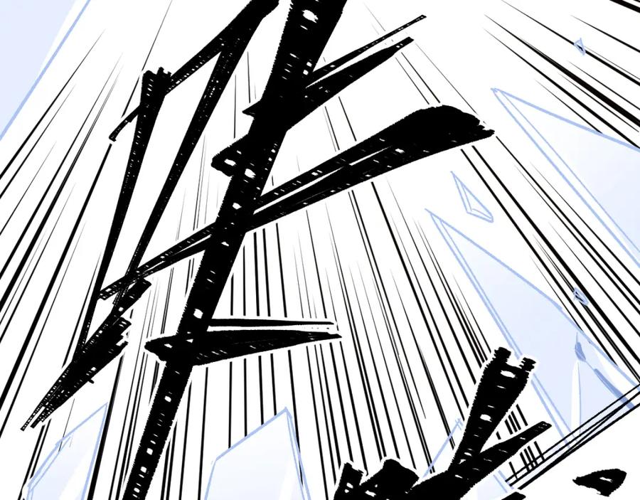 圣墟 第76话 相亲大乱斗？ 第180页