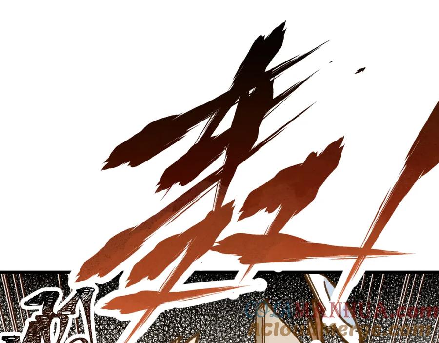 圣墟 第77话 凶手正面挑衅！？ 第73页