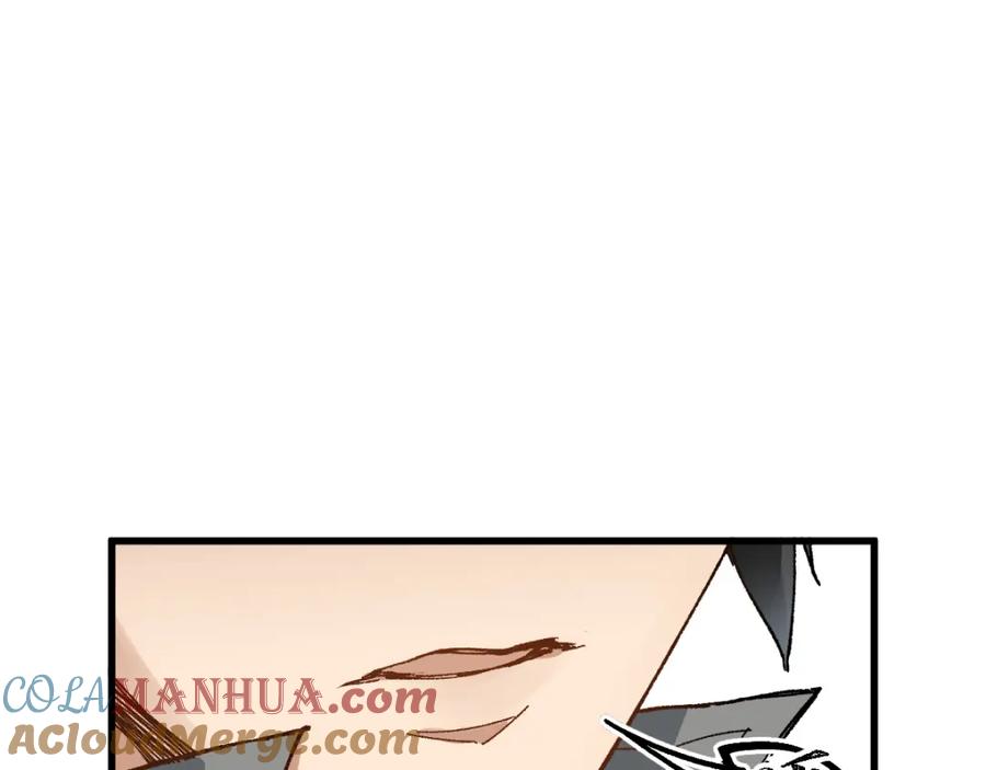 圣墟 第77话 凶手正面挑衅！？ 第165页