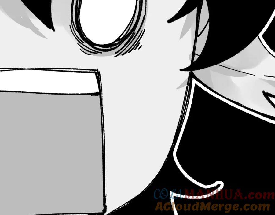 圣墟 第77话 凶手正面挑衅！？ 第45页