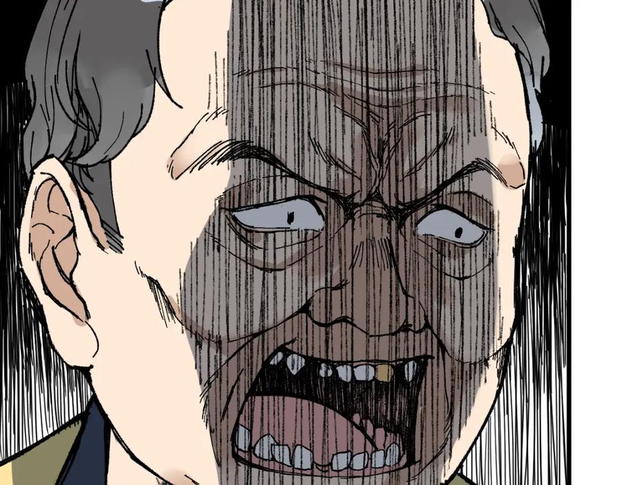 圣墟 第78话 无能狂怒？ 第63页