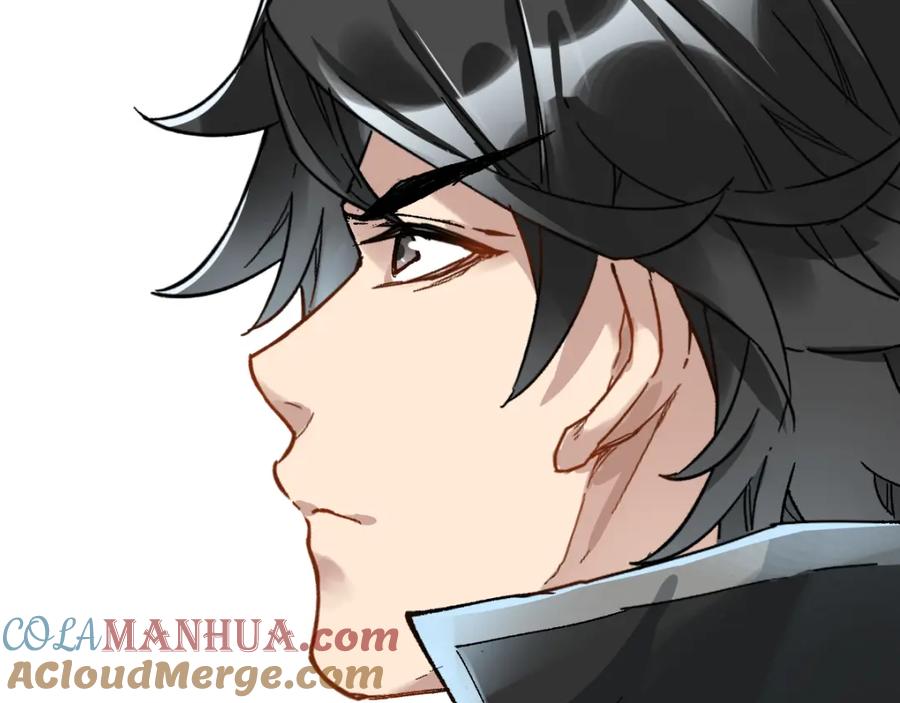 圣墟 第79话 截杀？楚风1v3！ 第37页