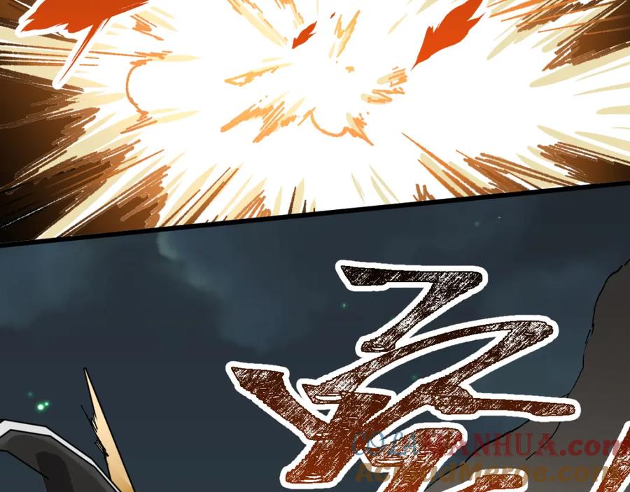 圣墟 第79话 截杀？楚风1v3！ 第85页